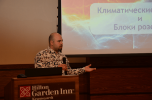 Презентация Владимира Денисова