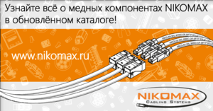 Когда каталог – это красиво