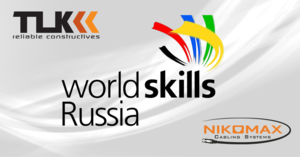Сеть под ключ за три дня! Чем запомнился WorldSkills Russia 2016?