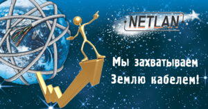 А что ждете Вы от 2016 года?