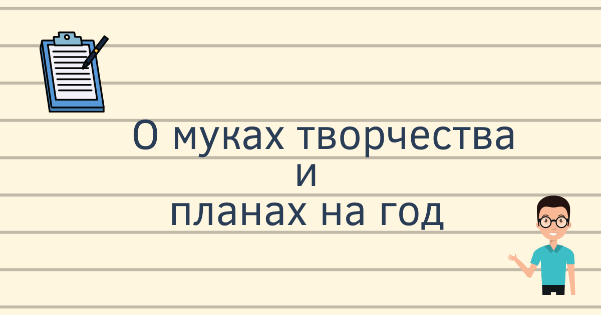 Чего ждать от NIKOMAX?