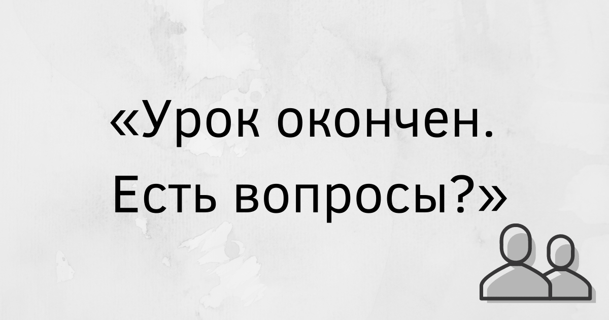 RX300 на Дальнем Востоке, или вопросы и ответы по NComputing