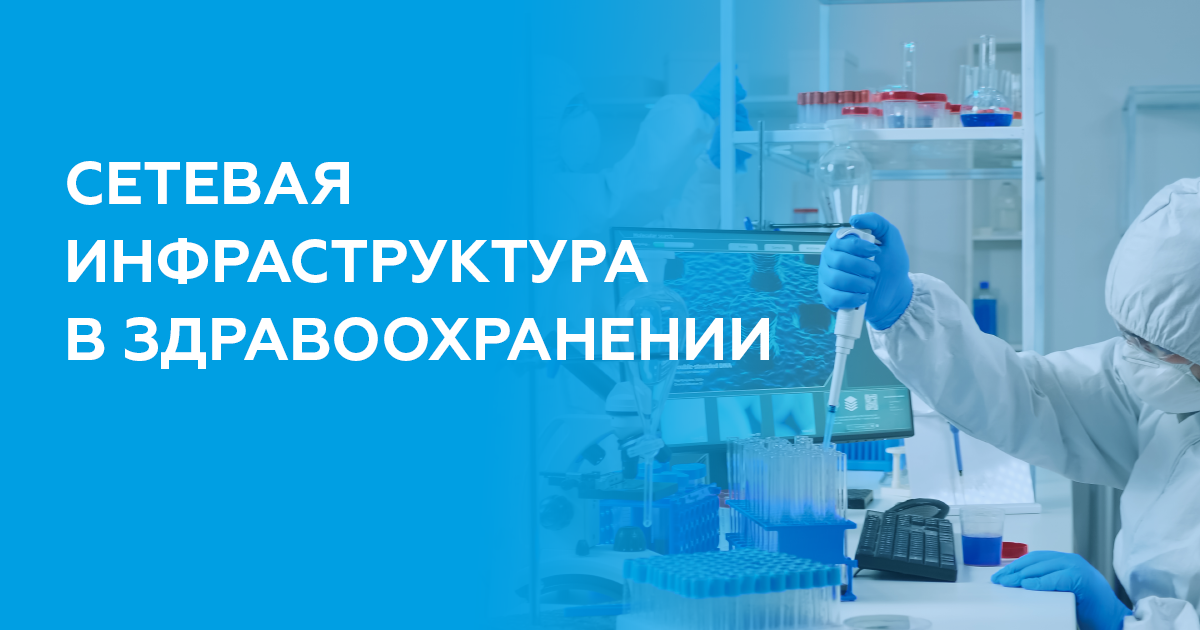 В борьбе за лучшее будущее