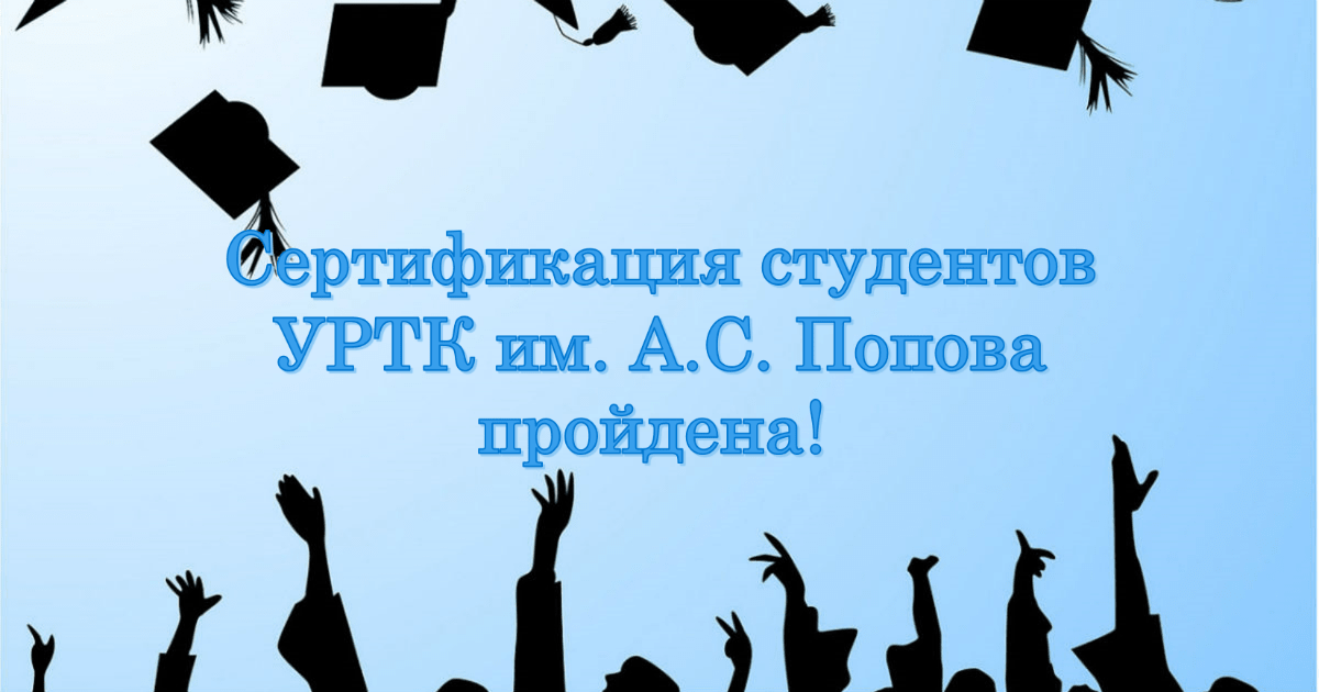 Сертификат NIKOMAX – путь к сердцу работодателя