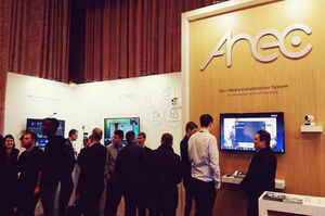 AREC на ISE 2019