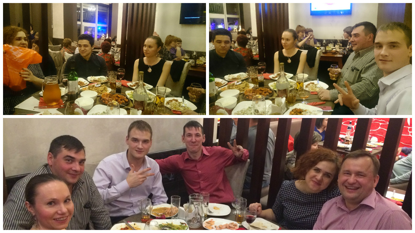 Иркутск