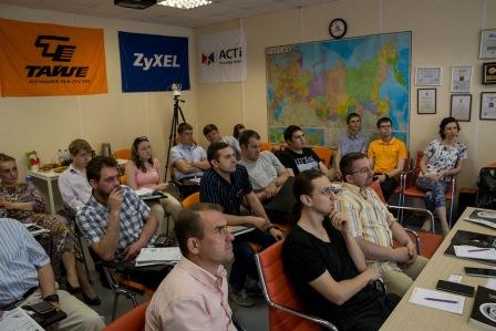 Слушатели обзорной презентации